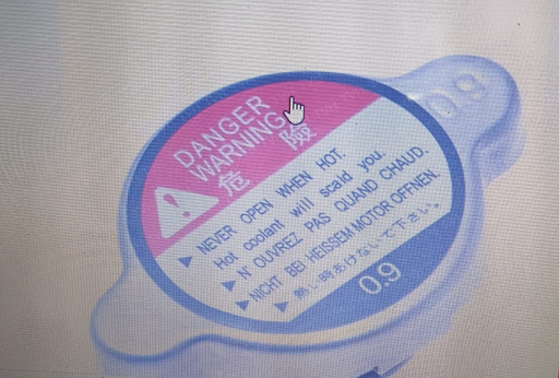 [42713-30600] TAPON DE RADIADOR CATERPILLAR